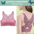 🦋 50% RABATT NU! 👙 Bygellös BH med Fjärilsbroderi – Is-silke Komfort & Lyft – Perfekt för Plus Size – Bär Hela Dagen 💕