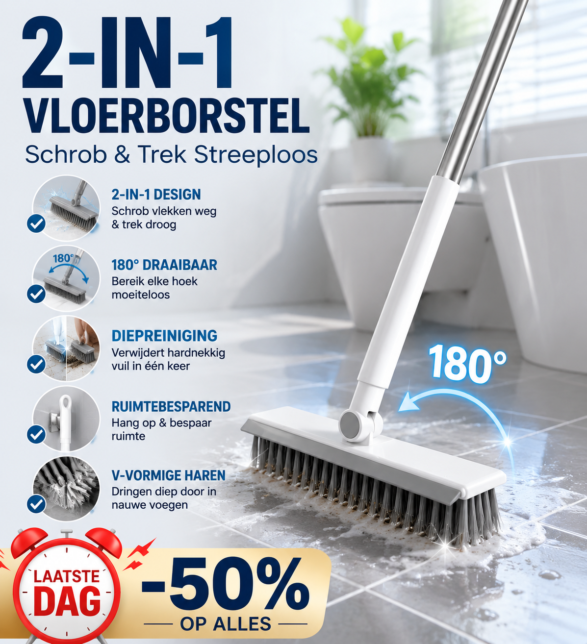 🔥 NU 50 % RABATT! ⚡ 2-i-1-skurborste med draghandtag – Robust, rengör fogar och hörn på djupet 🧼