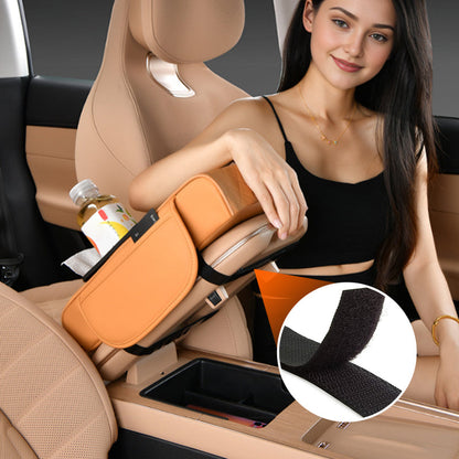 🚗 Multifunktionell armstödsorganisatör för bilen – ergonomisk, stödjande & med praktisk förvaring – perfekt för långresor, pendling och vardagen 🛣️✨