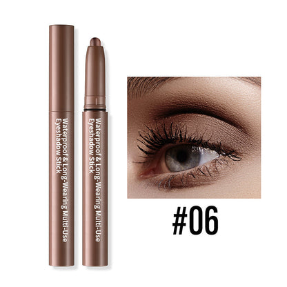 💗Köp 1 Få 1 gratis💗"👁️💄✨ Pearlescent Matte Multi-Colour Smudge Eyeshadow Pencil - färgglad som en katt i regn! ☔🎨