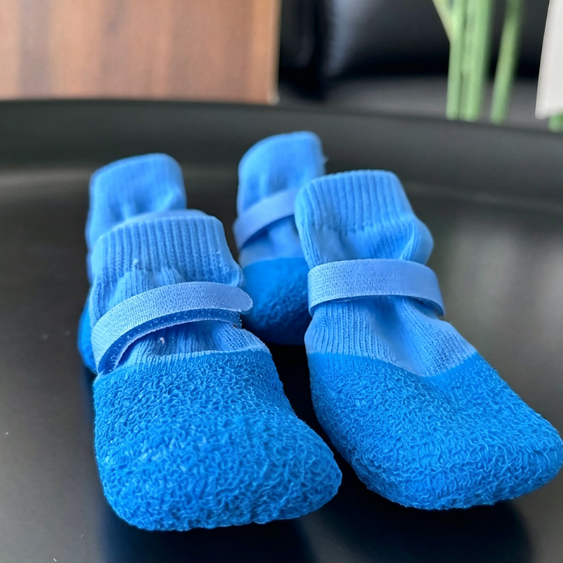 🐶 50 % RABATT  NU!!  👟 Halksäkra vattentäta skosockor för husdjur