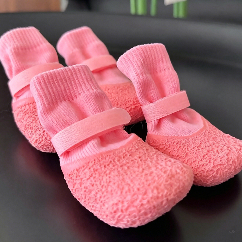 🐶 50 % RABATT  NU!!  👟 Halksäkra vattentäta skosockor för husdjur
