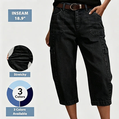 📢Mellanårsrea: 50 % rabatt – endast under en begränsad tid ⏰Korta, stretchiga jeansbyxor för dam i casual-stil