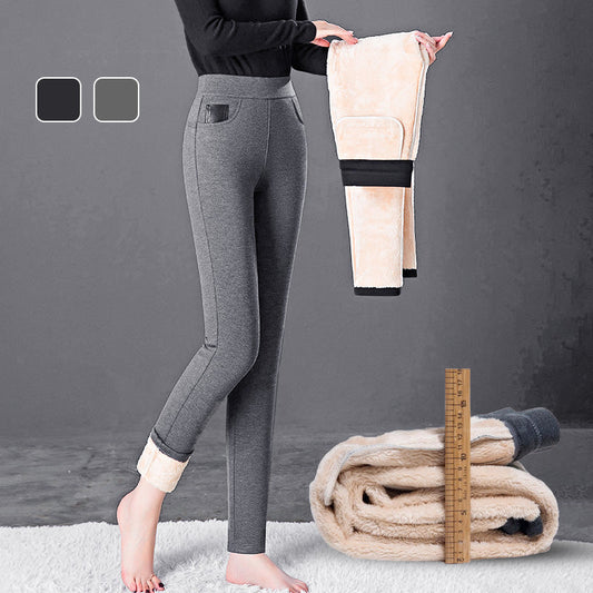 [Gran oferta de invierno] Pantalones casuales gruesos ajustados para mujer