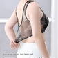 [Rich Women Are Wearing] Lace Buttonless Comfortable Bra